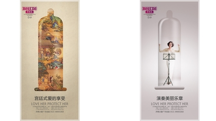 亞奇乳膠品牌包裝策劃設(shè)計 太歌文化創(chuàng)意的內(nèi)里美學(xué)與自然解讀