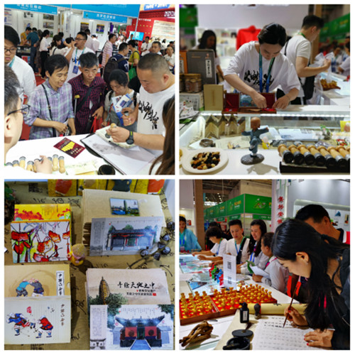 以郵為潮 2019世界郵展河南展區(qū)活動(dòng)拉開(kāi)帷幕，文化創(chuàng)意策劃引領(lǐng)新潮流