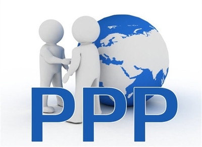 關于PPP咨詢機構庫入庫機構年度業績公示的公告