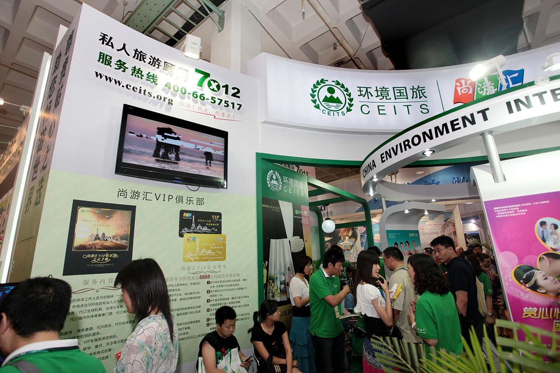 為客戶提供專業的旅游咨詢服務,需要掌握大量的旅游知識和市場信息