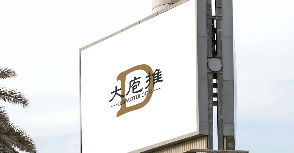 一般項(xiàng)目:市場(chǎng)營(yíng)銷策劃;會(huì)議及展覽服務(wù);信息技術(shù)咨詢服務(wù);企業(yè)管理